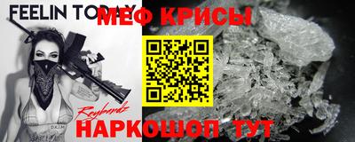 apvp Бугуруслан