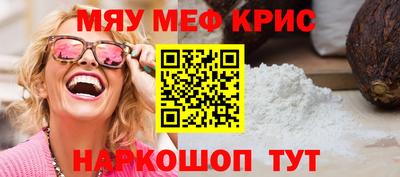 хмурый Будённовск