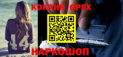 хмурый Будённовск