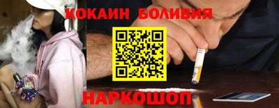 Альфа ПВП Бузулук