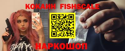 хмурый Будённовск