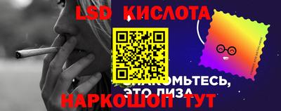 apvp Бугуруслан