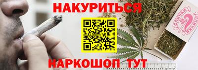 apvp Бугуруслан