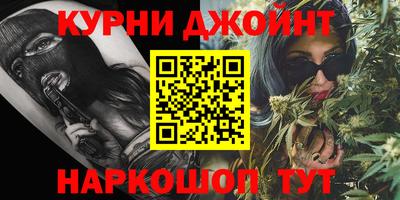 Альфа ПВП Бузулук