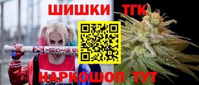 Альфа ПВП Бузулук