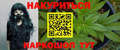 apvp Бугуруслан