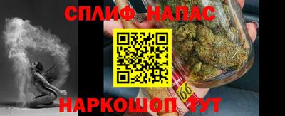 apvp Бугуруслан