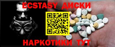 apvp Бугуруслан