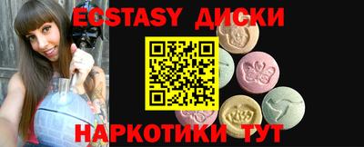хмурый Будённовск
