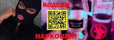 хмурый Будённовск