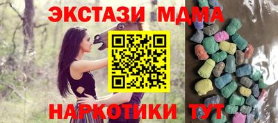 apvp Бугуруслан