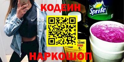 хмурый Будённовск