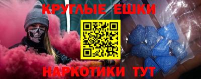 apvp Бугуруслан
