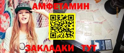 хмурый Будённовск