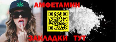 apvp Бугуруслан