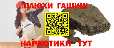 хмурый Будённовск