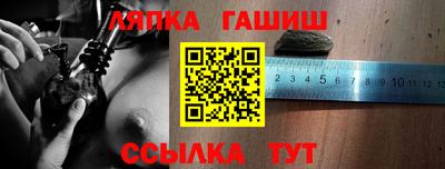 хмурый Будённовск
