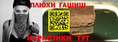 apvp Бугуруслан