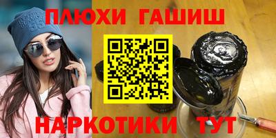 хмурый Будённовск