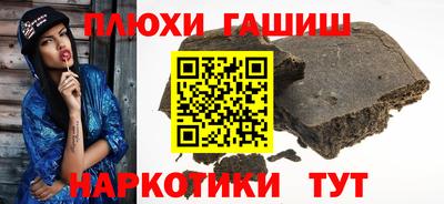 хмурый Будённовск