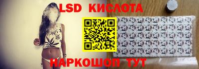 бошки Севастополь